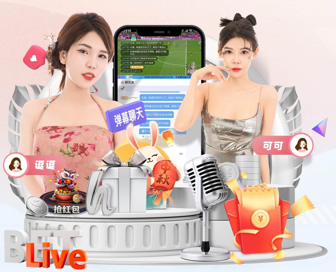 世界杯网址 “园林管理待改进：城市绿地治理水平亟需提高”