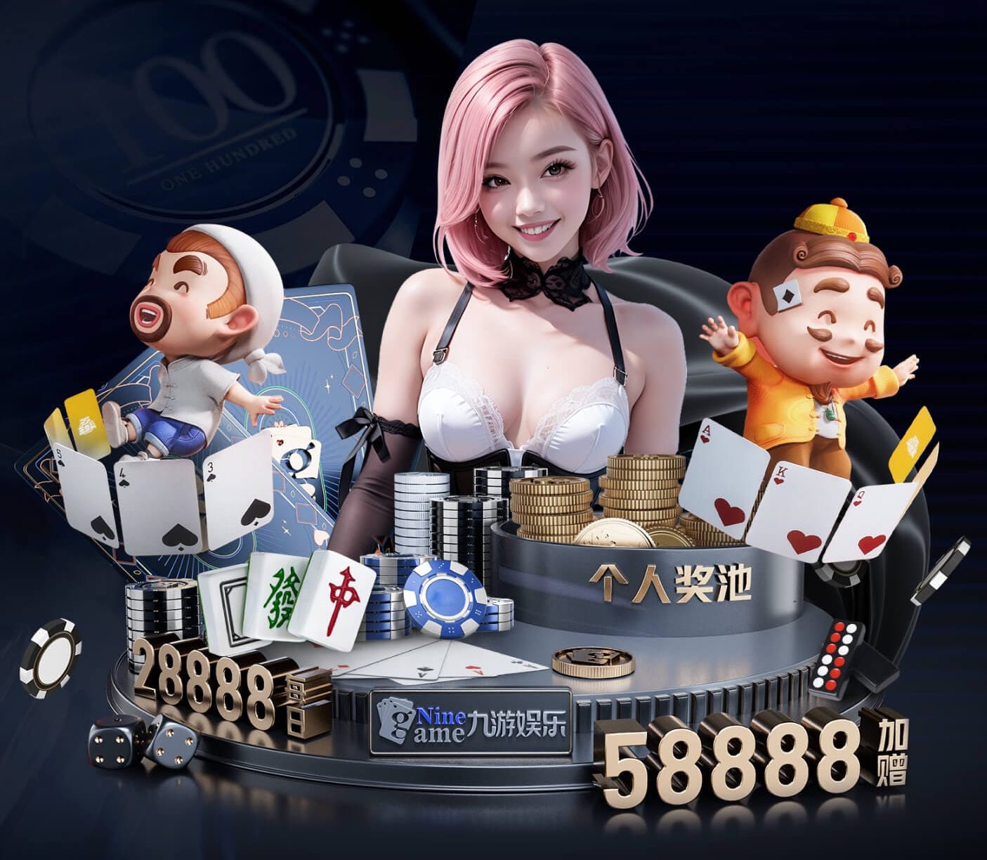 世界杯网址入口 别墅园林景观设计收费吗