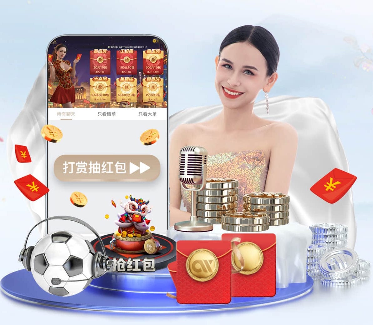 世界杯2026网址入口 陈良友苗木绿化工程江西