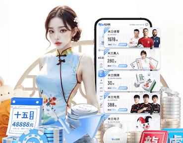 世界杯网址 蔷薇四和绿化工程景区