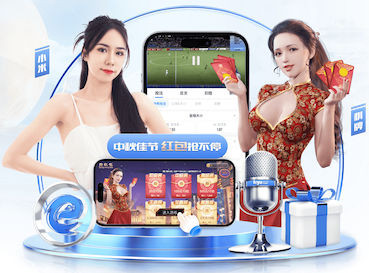 世界杯2026网址入口 建筑结构与园林融合：园林管理员考试关键技巧总结
