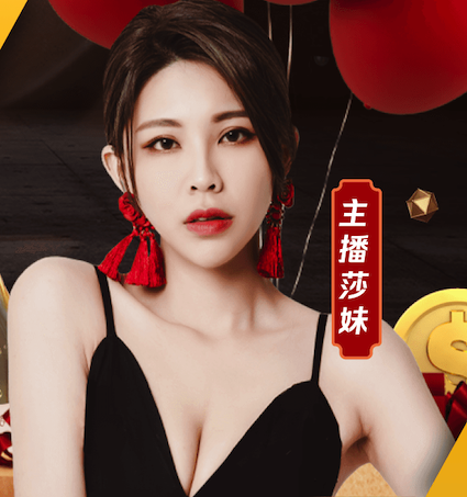 世界杯网址 明光市边坡绿化工程