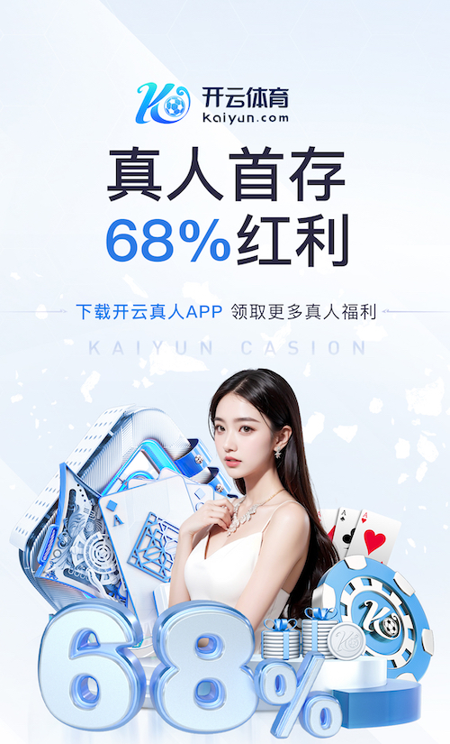 亚博体育 古典园林景观设计报价